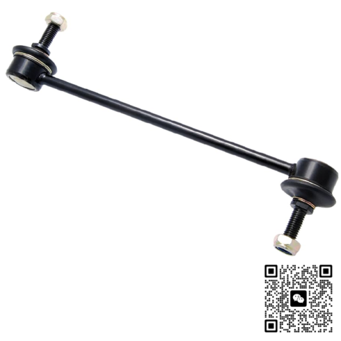 STABILIZER LINK
