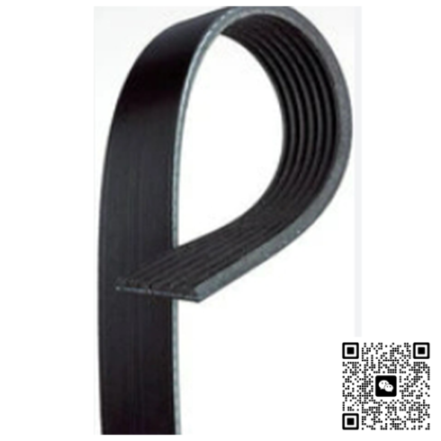 V-RIBBED BELT