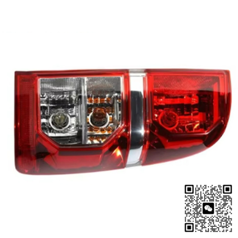 Tail Light