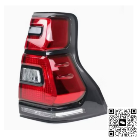 Rear Light