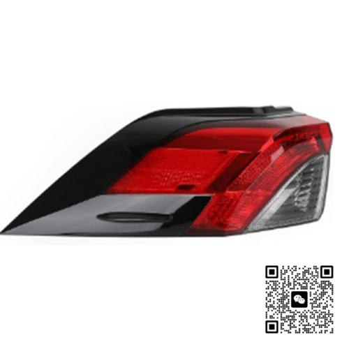 Side Tail Light