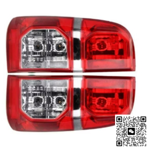 REAR LAMP