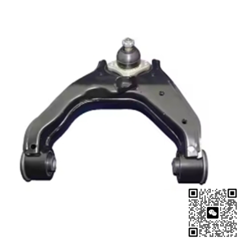 Upper Control Arm