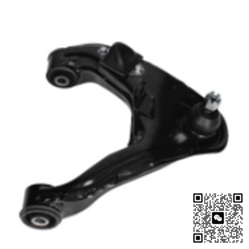 Upper Control Arms