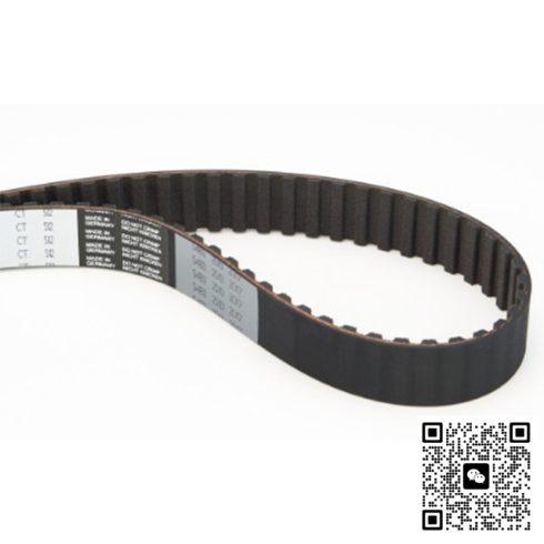 Timing Belt