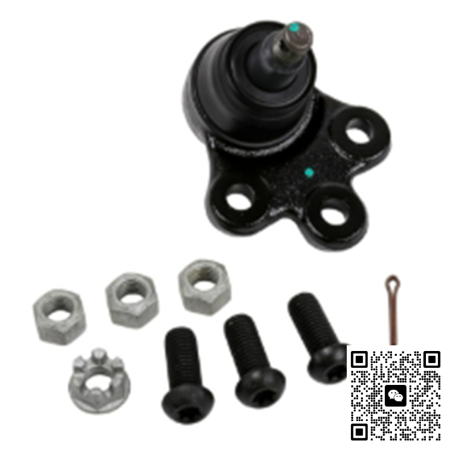 Ball Joint