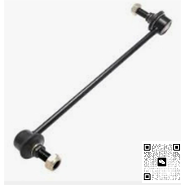 Front Right Stabilizer Link
