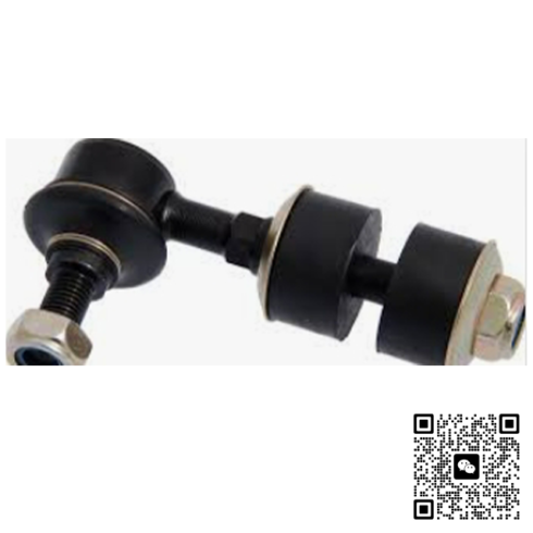 coupling rod