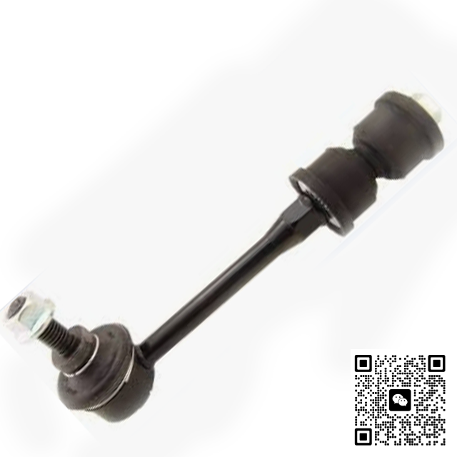 Stabilizer Link