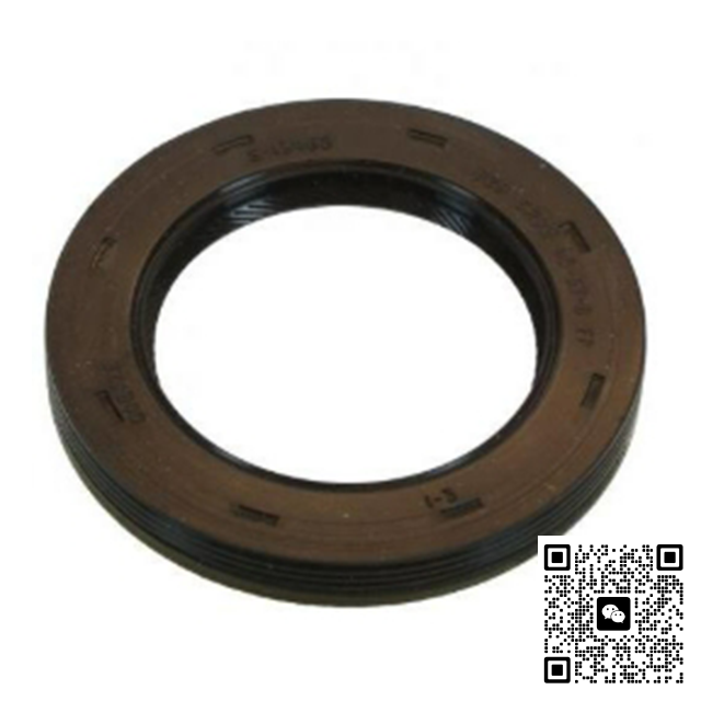 Shaft seal
