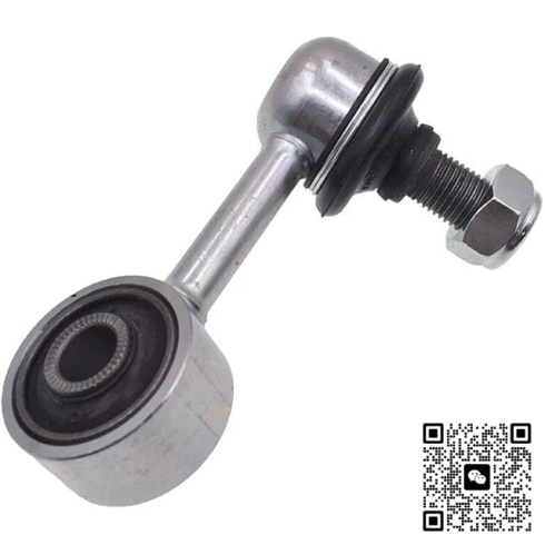 Front stabilizer link