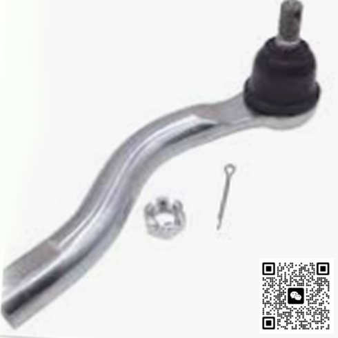Tie rod end