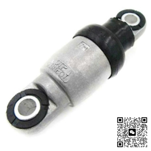 Belt Tensioner
