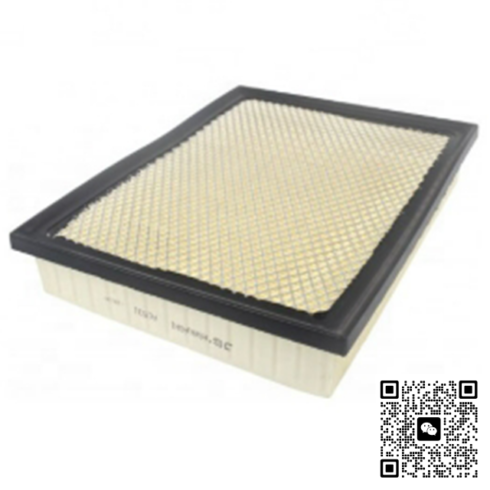 Engine Air Filter