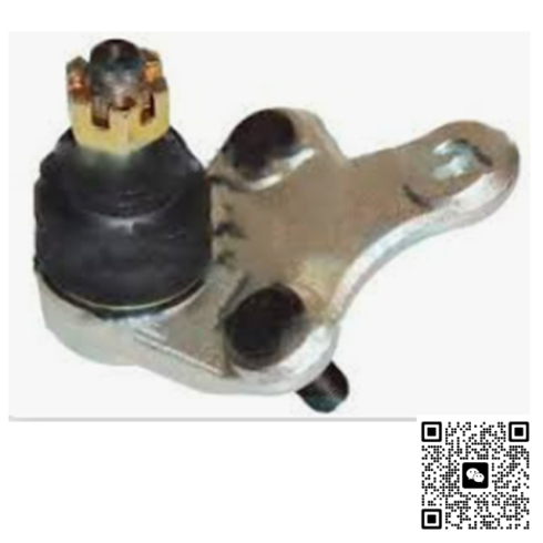 LOWER BALL JOINT