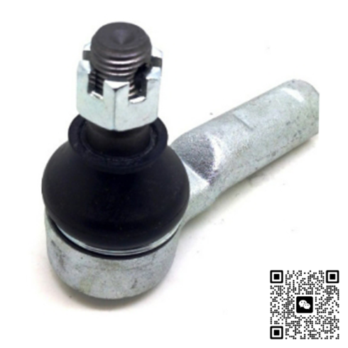 Tie Rod