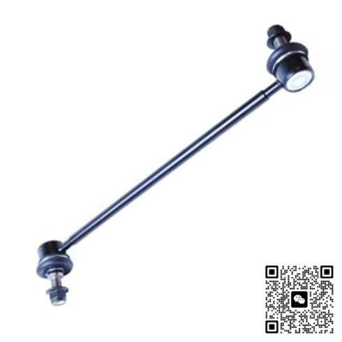 Stabilizer Link