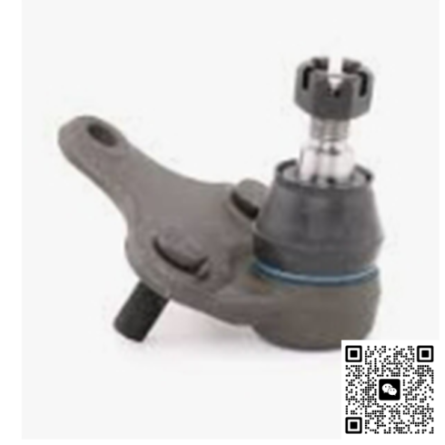 Lower Ball Joint